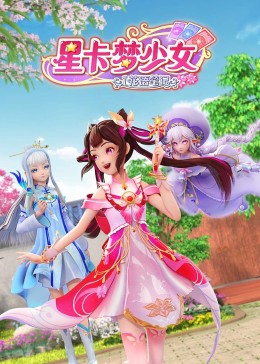 午夜福利一区二区三区在线观看
