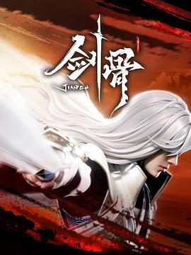 精品 日韩 国产 欧美 视频