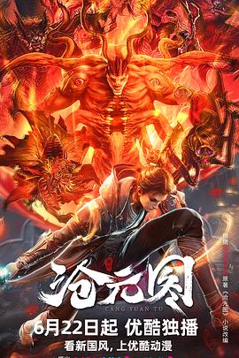 欧美 日韩 亚洲 精品二区