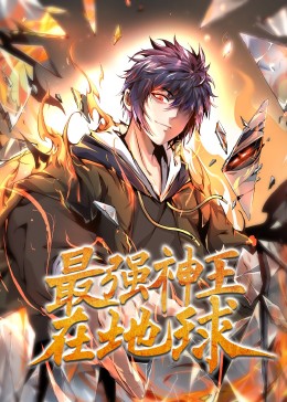 国产成人精品免费视频大全五级
