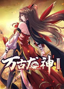 高潮毛片无遮挡高清视频播放