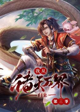 亚洲欧美日韩精品久久亚洲区