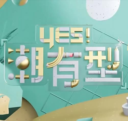 久久久久久精品免费免费直播