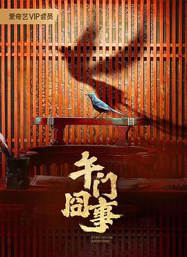 国产精品自在在线午夜蜜芽tv在线