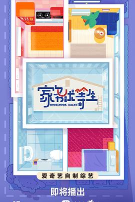 久久永久免费人妻精品我不卡
